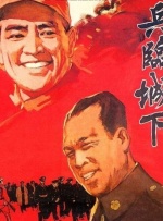 日本国产一区在线观看