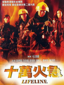 日本国产一区在线观看